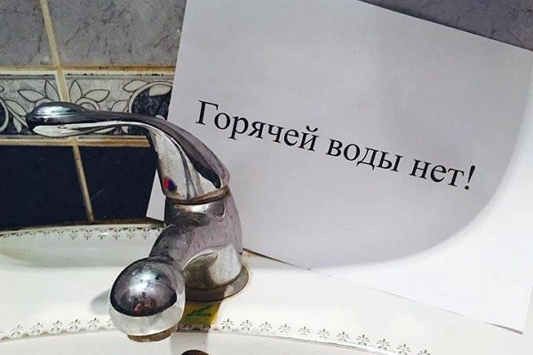 В Сочи два поселка остались без воды из-за аварии на сетях