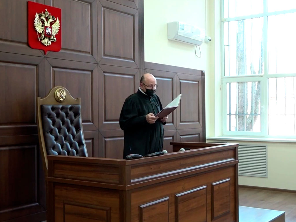 В Краснодаре вынесли приговор создателям финансовой пирамиды, похитившим деньги сочинцев