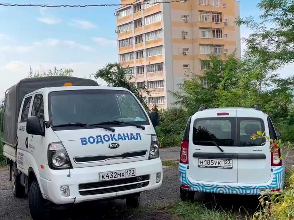 В Сочи ремонтируют водовод, снабжающий высокогорные улицы Центрального района