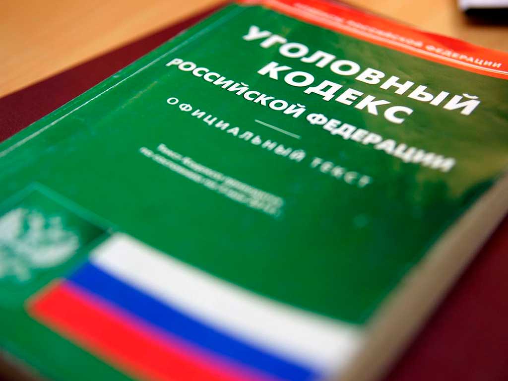 Следственный комитет восстановил справедливость: возбуждено дело о невыплате зарплаты более миллиона рублей