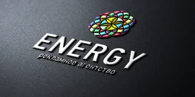 Рекламное агентство Energy фотография 2