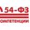 восстановление данных