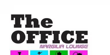Кальянная The OFFICE Nargilia 18+ фотография 8