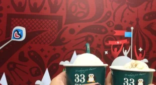 Магазин мороженого 33 пингвина фотография 2