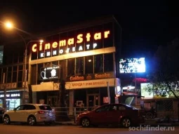 Кинотеатр Cinemastar фотография 2