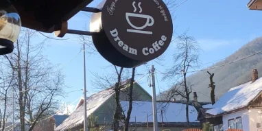 Кофейня Dream Coffee фотография 5