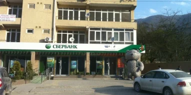 СберБанк на улице Защитников Кавказа фотография 4