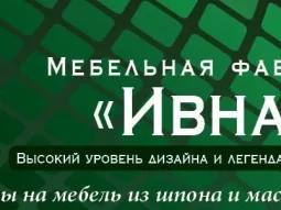 Торгово-производственная компания Мебель Беларуси 