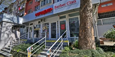 Мужская парикмахерская Barber Clan на улице Воровского фотография 8