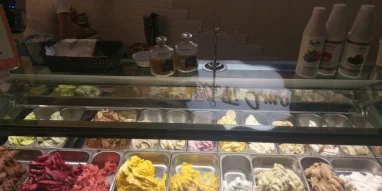 Кафе-мороженое Gela Ti Amo фотография 2