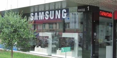 Фирменный магазин Samsung фотография 3