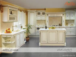 Салон кухонной мебели Avetti 