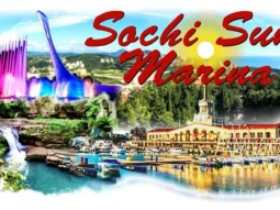 Туристическая компания Sochi-SunMarina фотография 2