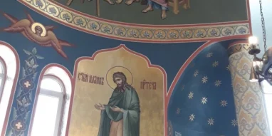 Храм Казанской иконы Божией Матери фотография 5