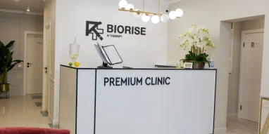 Клиника восстановительной медицины Biorise premium фотография 4