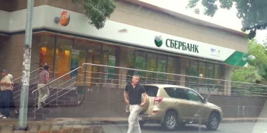 Банкомат СберБанк на Батумском шоссе фотография 3