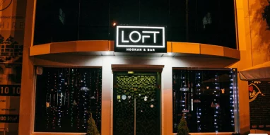 Loft&hookah&bar&karaoke фотография 8