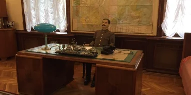 Музей Дача И.В. Сталина фотография 4