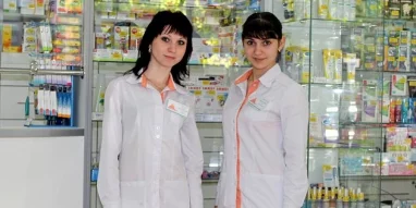 Аптека ЮГконтакт на улице Защитников Кавказа фотография 6