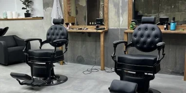 Барбершоп Salon Masculino фотография 2