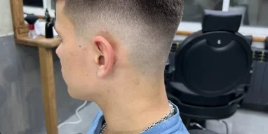 Барбершоп Salon Masculino фотография 1