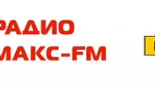 Дорожное радио Сочи, FM 106.9 фотография 2