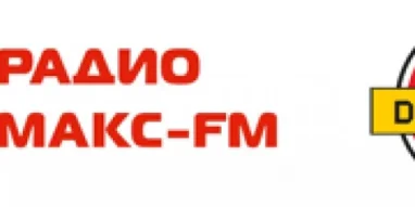 Дорожное радио Сочи, FM 106.9 фотография 2