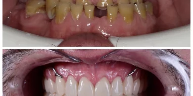 Стоматология Dental ES фотография 3