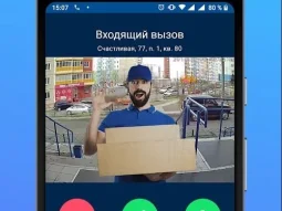 Торгово-монтажная компания Двест фотография 2
