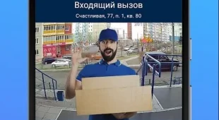 Торгово-монтажная компания Двест фотография 2