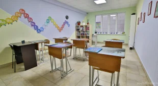 Детский образовательный центр KubikiClub в Хостинском районе фотография 1