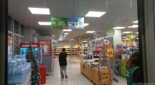 Супермаркет Пятёрочка на Черновицкой улице 