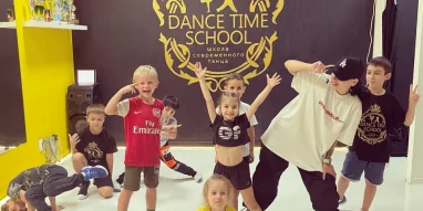 Школа танцев Dance Time School фотография 6