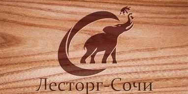 Торгово-производственная компания Лесторг-Сочи фотография 3