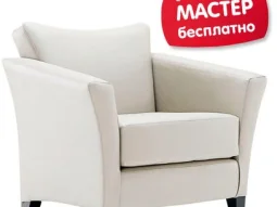 Магазин бытовой техники и фабрика мебели на заказ GRUSHA Юг-Мебель Комплект 