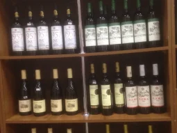 Магазин разливного вина Вина Кубани фотография 2
