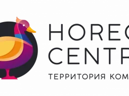 Компания Horeca centre фотография 2