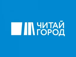 Книжный магазин Читай-город на Московской улице 