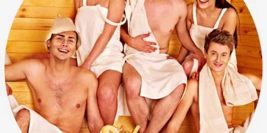 Семейная русская баня Paramore фотография 2