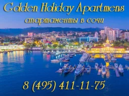 Golden holiday apartments 