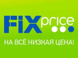 Магазин товаров смешанного типа Fix price на улице Донской 