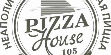 Пиццерия Pizza House 105 фотография 6