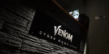 Компьютерный клуб Venom фотография 1