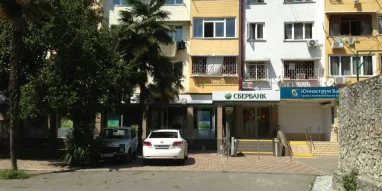 Банкомат СберБанк на улице Навагинской фотография 2