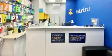 Сервис Pedant.ru центр по ремонту смартфонов, планшетов, ноутбуков на улице Донской фотография 3