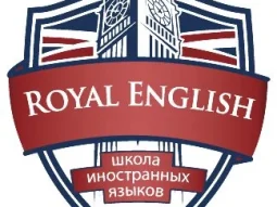 Школа иностранного языка Royal English на Кирпичной улице 
