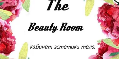 Студия красоты The Beauty Room фотография 3