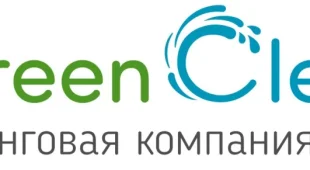 Клининговая компания Green Clean 