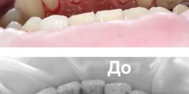 Авторская стоматология Dr.Bogdanov фотография 1