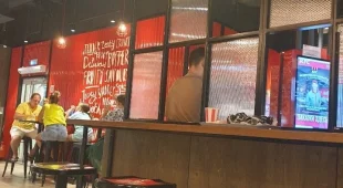 Ресторан быстрого обслуживания KFC на улице Горького фотография 2